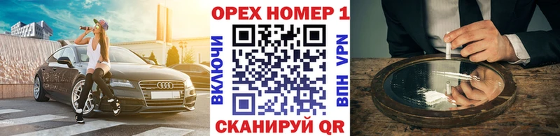 Метадон Сегежа