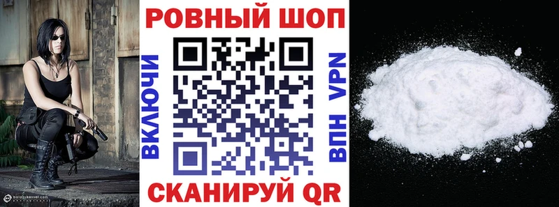 Продажа наркотиков Сегежа ГАШ  СОЛЬ  Cocaine  Мефедрон  Каннабис 