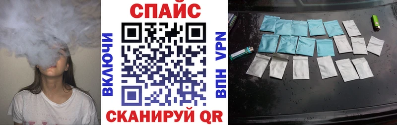 гидра онион как найти закладки Сегежа БУТИРАТ GHB