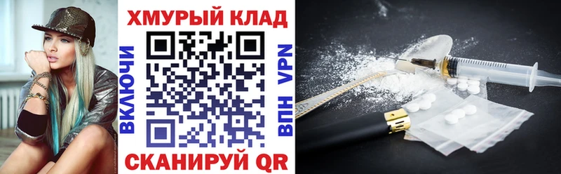 Героин Афган  Сегежа 