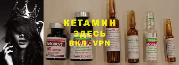 Альфа ПВП Баксан