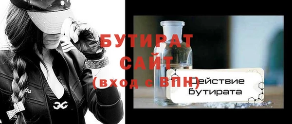 Альфа ПВП Баксан