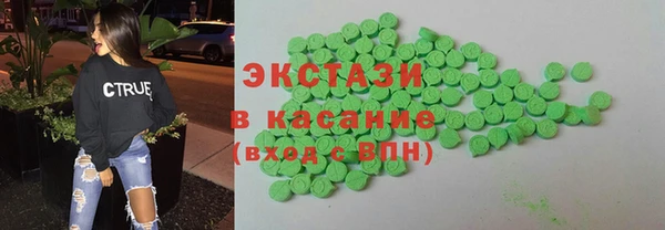 героин Балахна