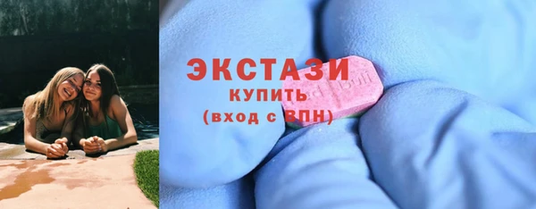 дистиллят марихуана Сафоново