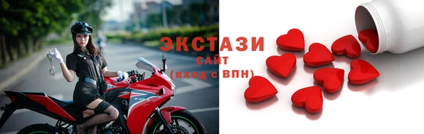 героин Балахна