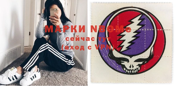 Альфа ПВП Баксан