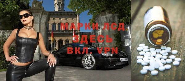 Альфа ПВП Баксан