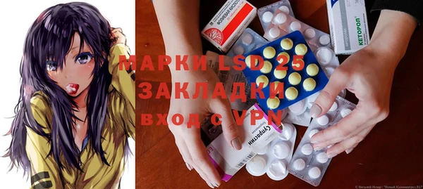 Альфа ПВП Баксан