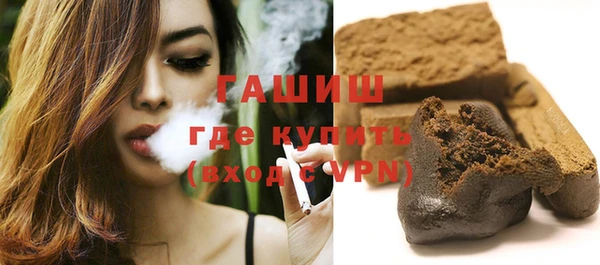 не бодяженный Саяногорск