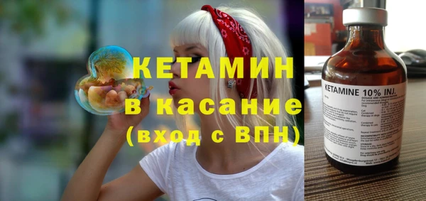 Альфа ПВП Баксан