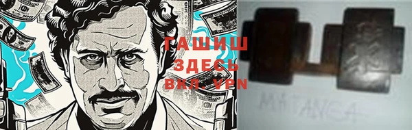 Альфа ПВП Баксан