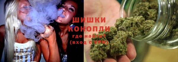 МДМА Балабаново