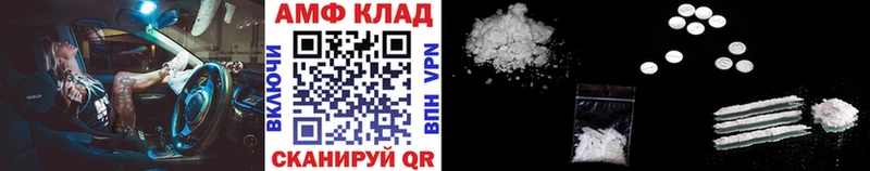 МЕТАМФЕТАМИН витя  Сегежа 