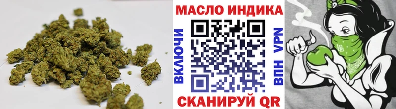 ТГК гашишное масло  Сегежа 