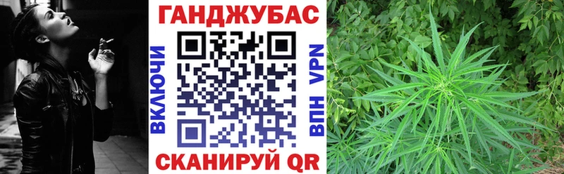 Канабис ГИДРОПОН  Сегежа 